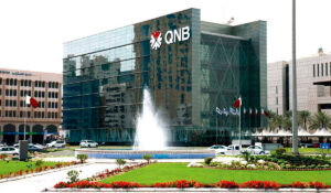 رقم بنك qnb الكويتى والخط الساخن 2023