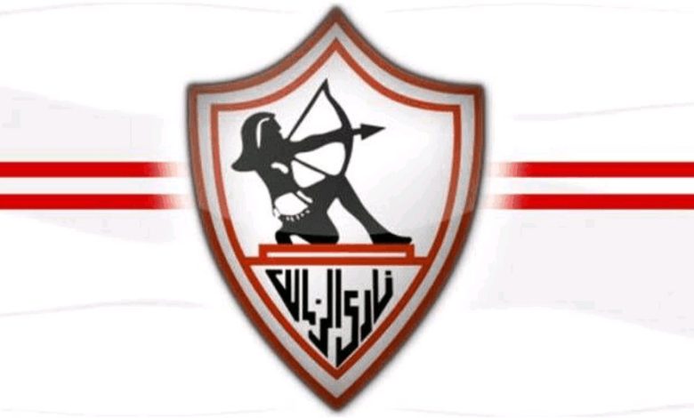 تهديدات بعقوبات تصل إلى الحرمان لمدة عام ودفع غرامة في حالة انسحاب الزمالك من مباراة السوبر