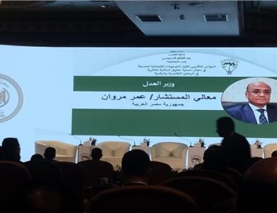 استقبال وزير العدل، نائب رئيس مجموعة البنك الدولي