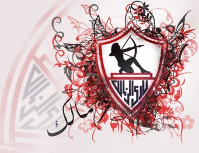 اضطرابات في نتائج الزمالك قبل مواجهة بروكسي في الدوري والكأس بسبب فرق المظاليم