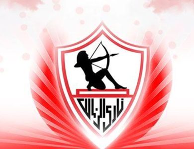 مستقبل الزمالك في السوبر المقبل مجهول: هل سيشارك أم لا؟