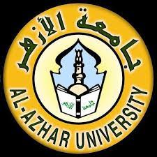 جامعة الأزهر الكليات والتخصصات 2023 - 2024