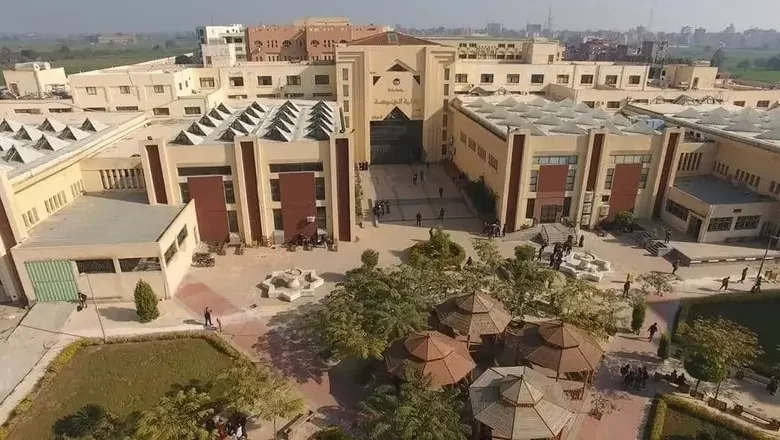 جامعة طنطا الكليات والتخصصات 2023 - 2024