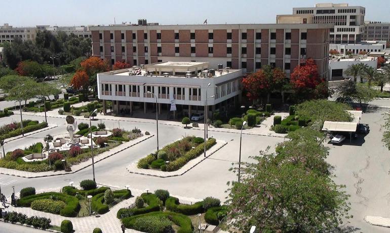 جامعة المنيا الكليات والتخصصات 2023 - 2024