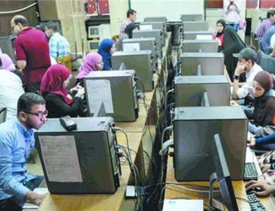 تنسيق المؤسسات الخاصة والجامعات الاهلية 2023