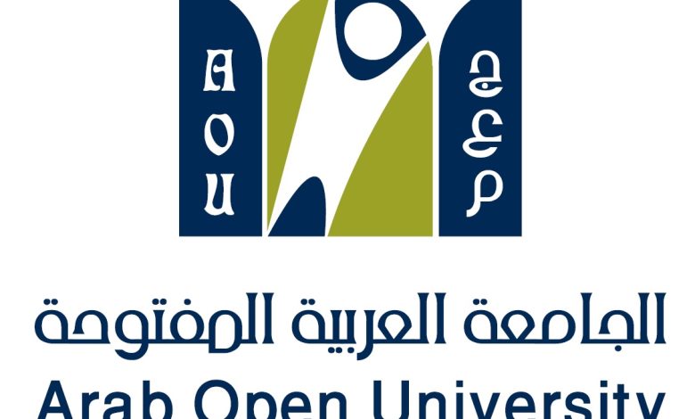 الجامعة العربية المفتوحة السعودية