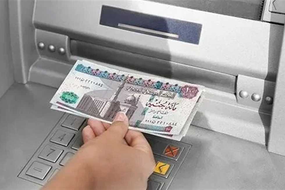 زيادة المعاشات لشهر نوفمبر 2023