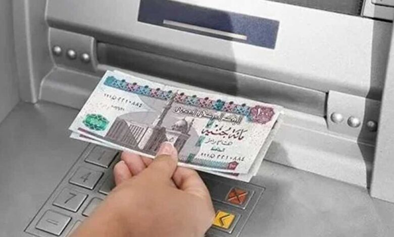 زيادة المعاشات لشهر نوفمبر 2023