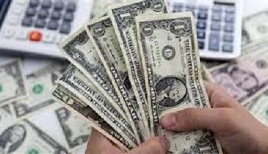 سعر الدولار اليوم