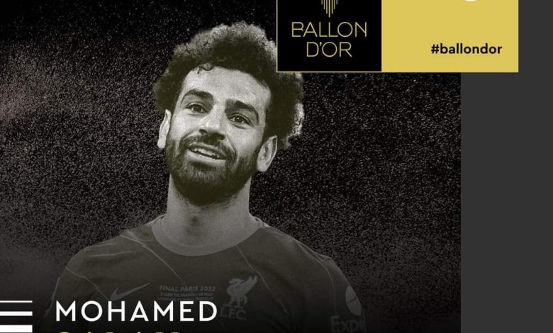 محمد صلاح