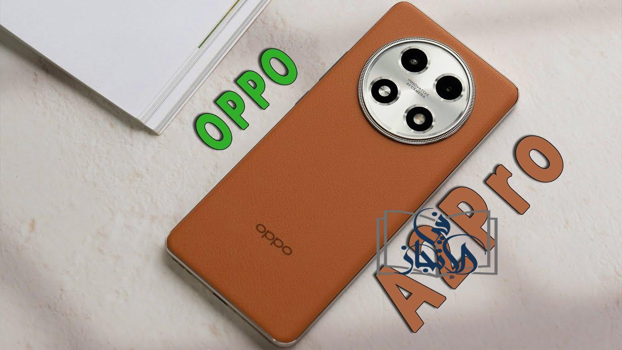 سعر ومواصفات هاتف OPPO A2