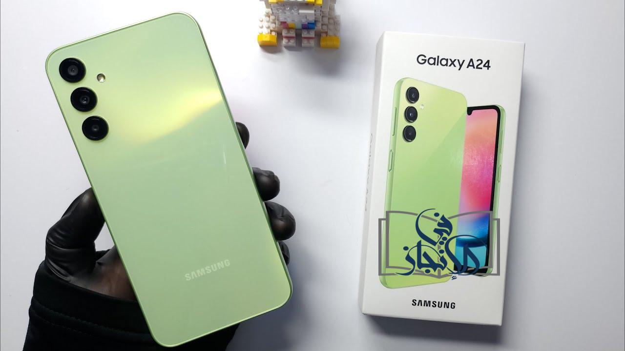 سعر ومواصفات هاتف Samsung Galaxy A24