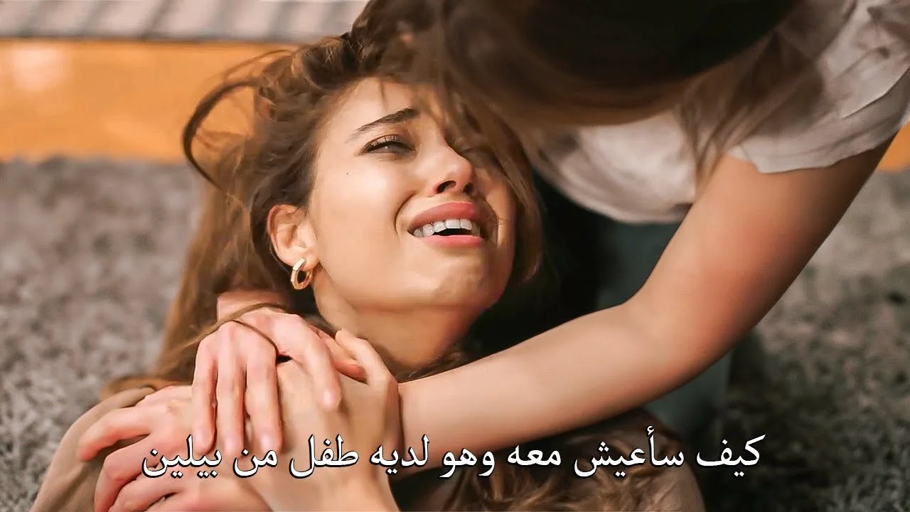 مسلسل طائر الرفراف