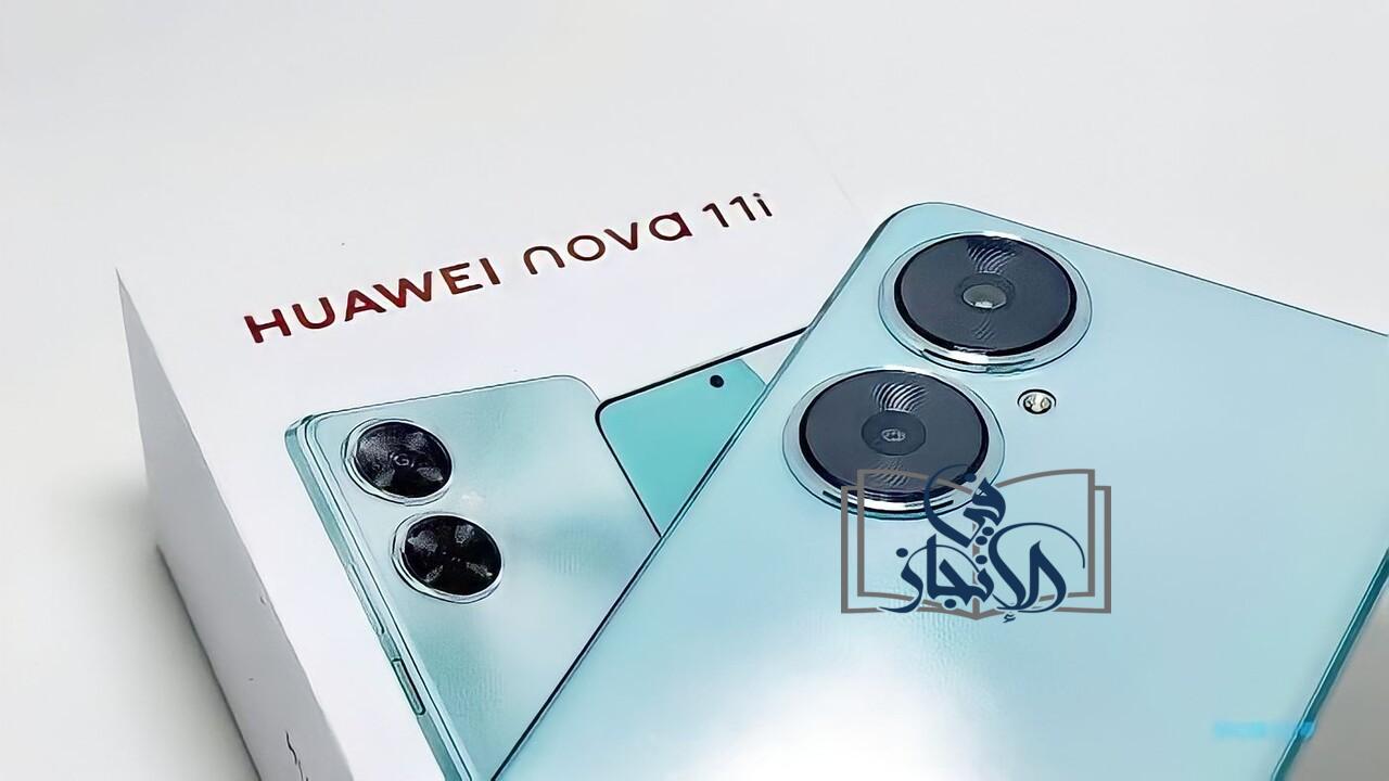 مواصفات هواوي نوفا Huawei nova 11i