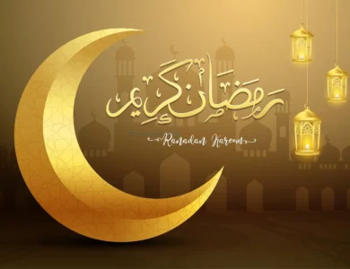 موعد شهر رمضان المبارك 2024