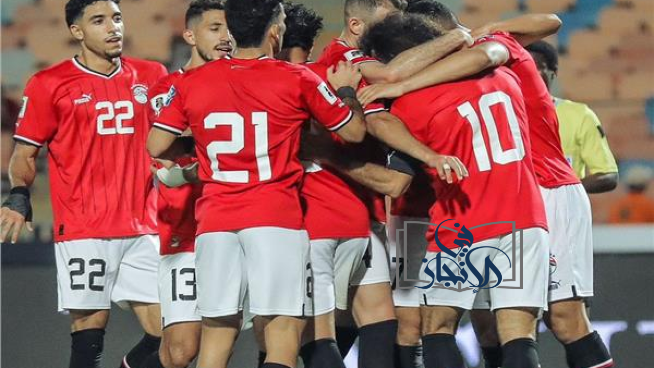 موعد مباراة منتخب مصر القادمة