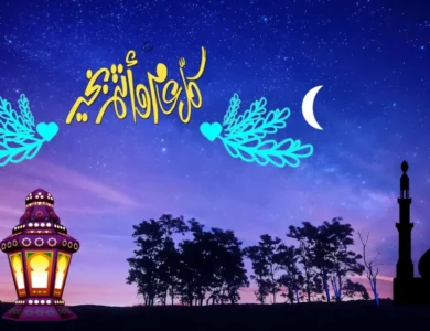 موعد شهر رمضان 2024