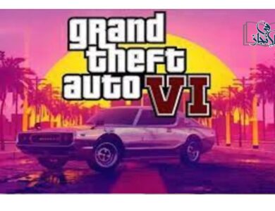 لعبة gta vi الجديدة 2023