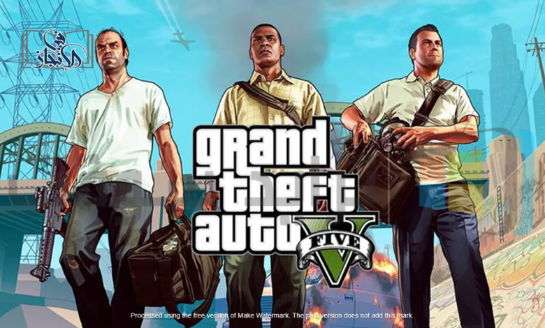 رابط تحميل لعبة gta