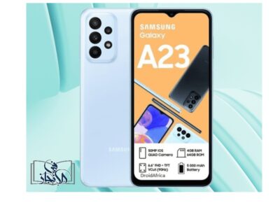 سامسونج Samsung Galaxy a23