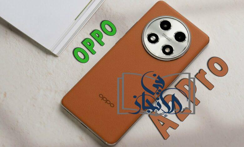 سعر ومواصفات هاتف OPPO A2