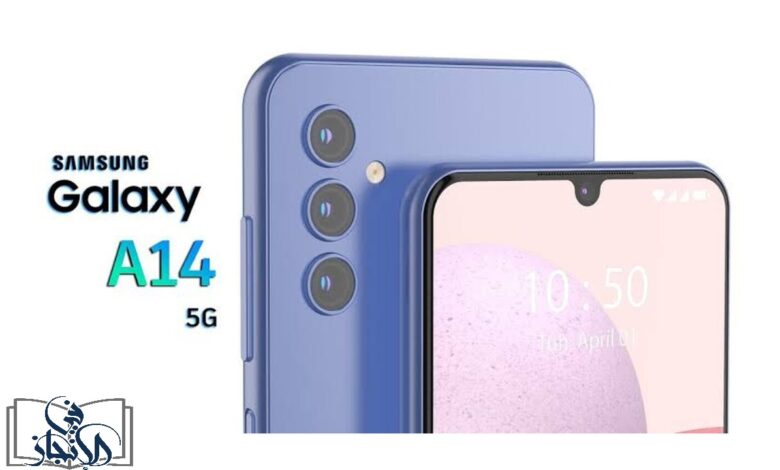 سامسونج Samsung Galaxy A14