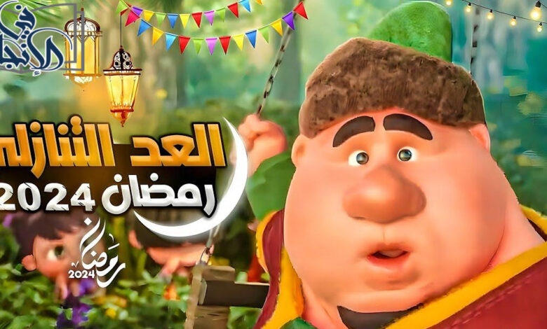 موعد شهر رمضان 2024