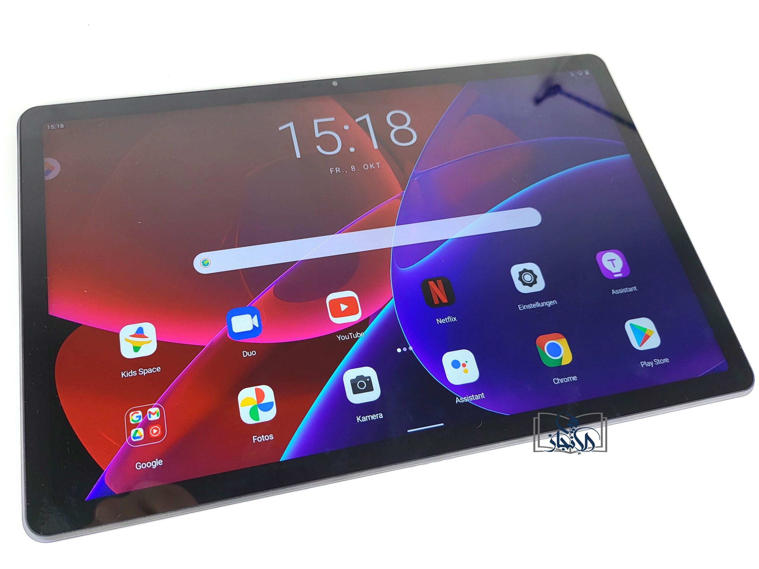 Lenovo Tab Plus 2024