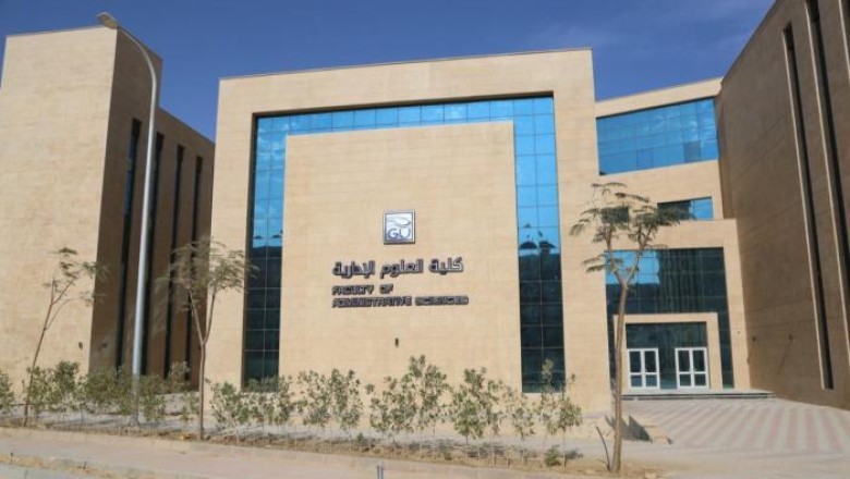 ارتفاع تكاليف التعليم الجامعي: مشكلة خطيرة يجب حلها